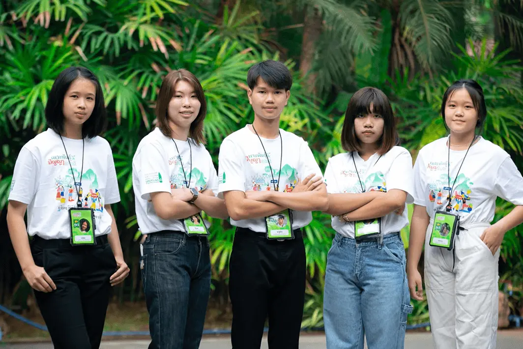 รร. ท่าวังผาพิทยาคม