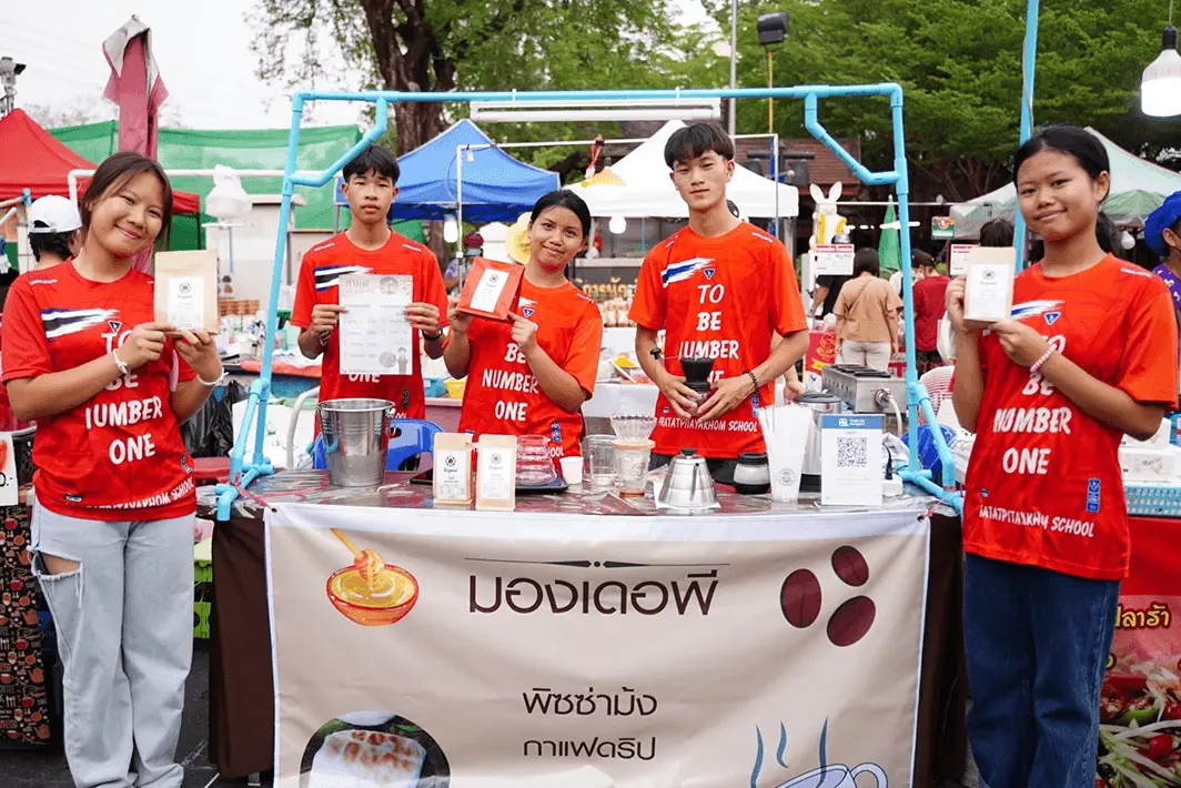 รร. พระธาตุพิทยาคม