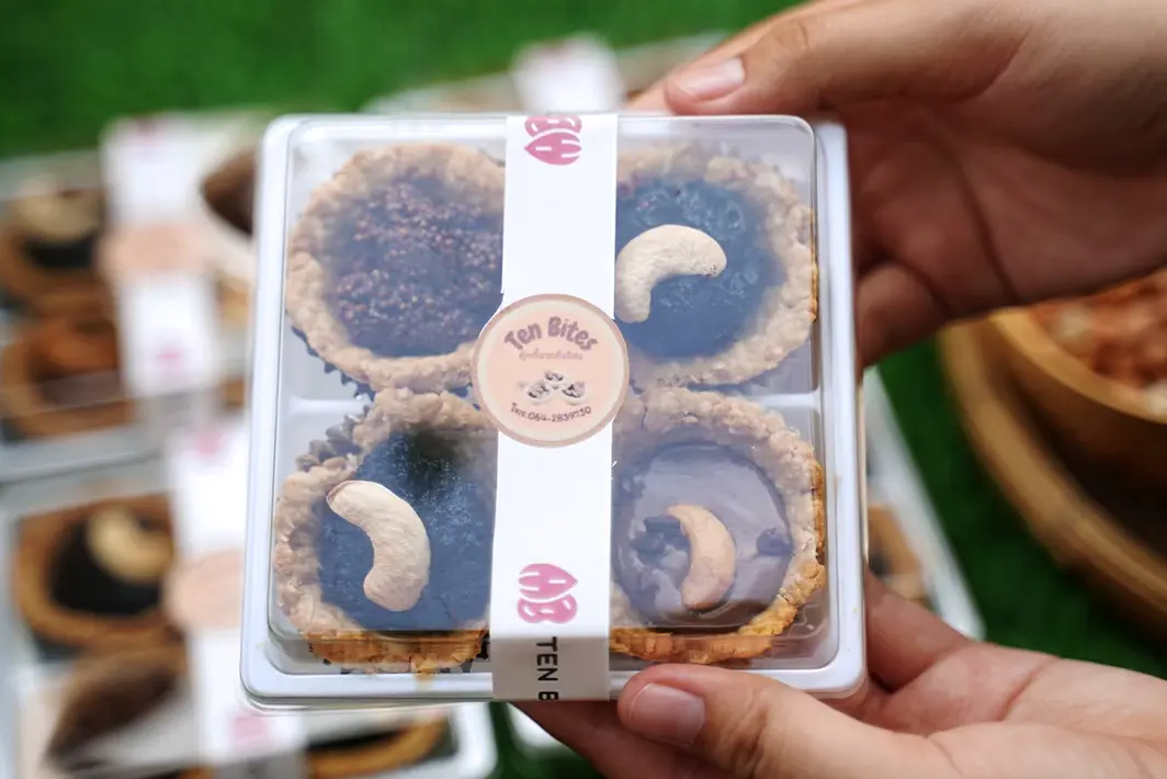 รร. ราชประชานุเคราะห์ 56