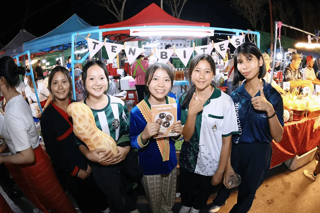 รร. ราชประชานุเคราะห์ 56