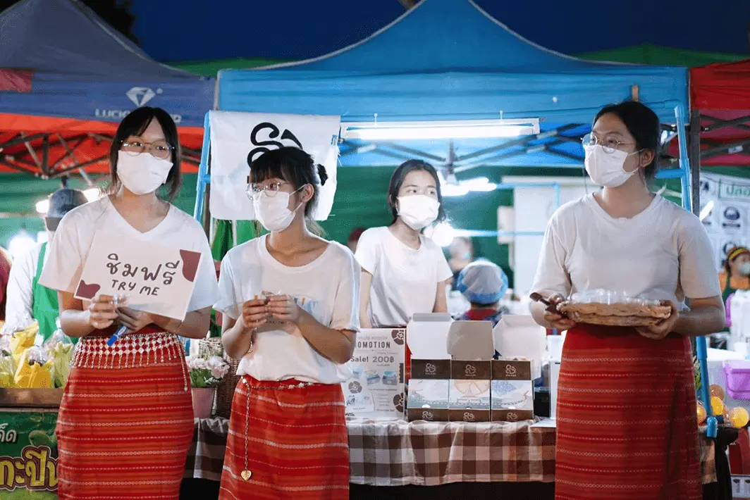 รร. ศรีสวัสดิ์วิทยาคาร