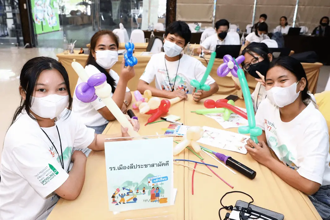 รร. เมืองลีประชาสามัคคี