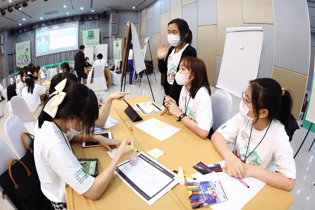 รร. ศรีสวัสดิ์วิทยาคาร