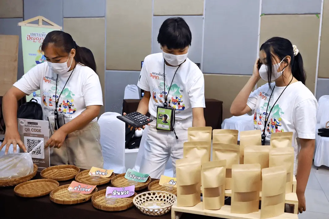 รร. เมืองลีประชาสามัคคี