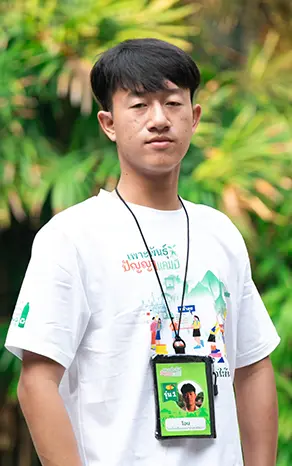 นายชินกฤต มางิ้ว