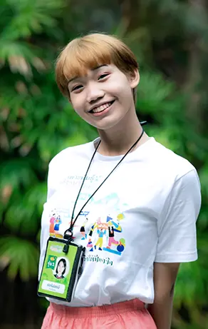 นายธนภัทร คำสุหล้า