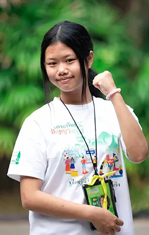 น.ส.นภัสสร พูนเปี่ยม