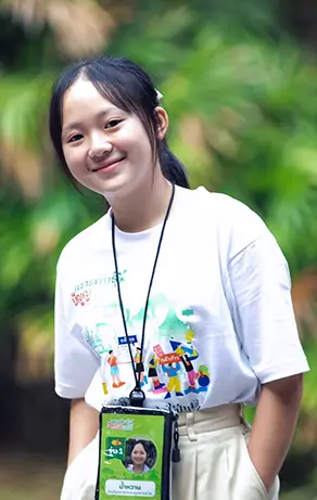 น.ส.ปรียาณัฐ ชัยภาคย์พิบูล