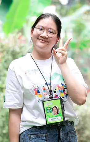 น.ส.พรปวีณ์ ฝีปากเพราะ