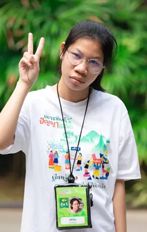 น.ส.พีรดา คันทะลือ