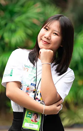 น.ส.ศุภนุช สุต๋า