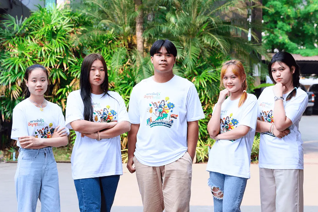 ทีมอำเภอนาน้อย