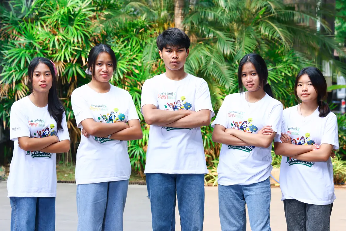 ทีมอำเภอบ่อเกลือ