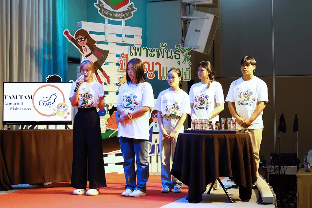 ทีมอำเภอนาน้อย