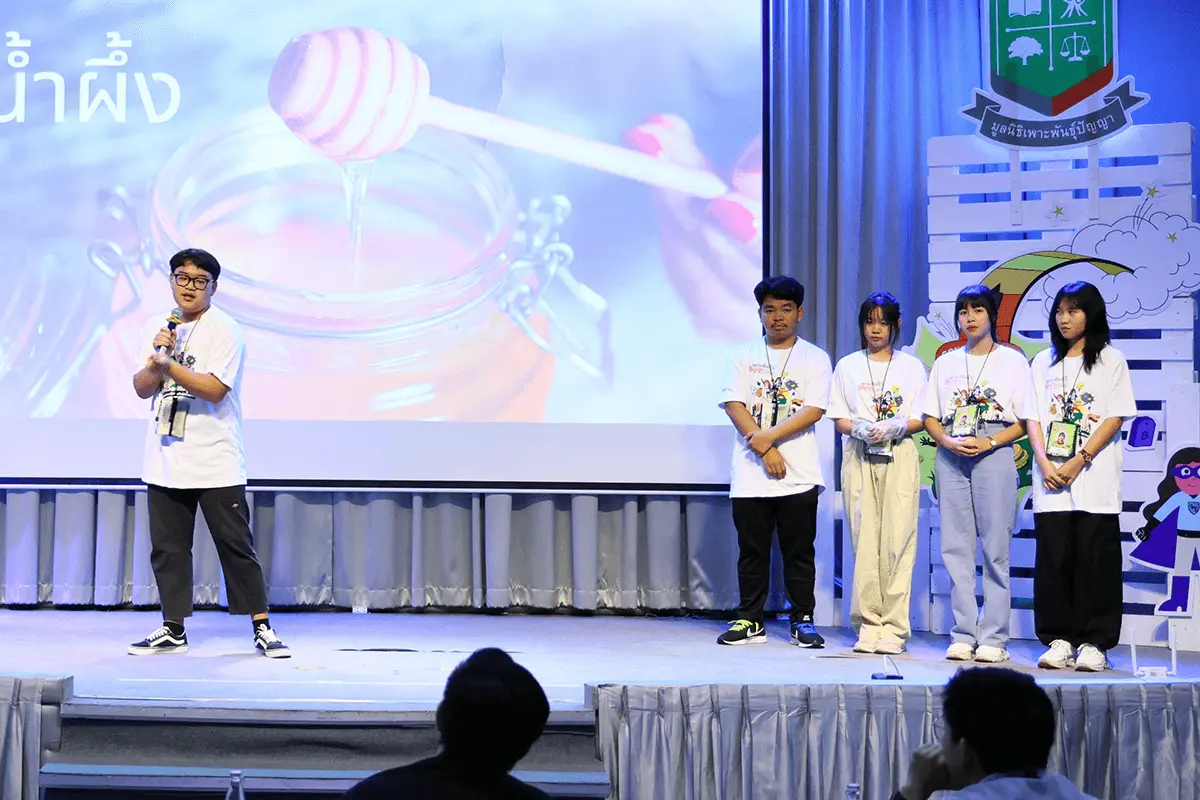 ทีมอำเภอเวียงสา