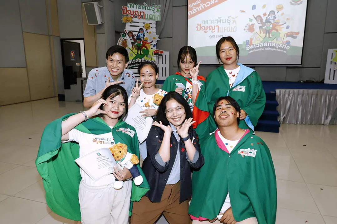 ทีมอำเภอนาน้อย