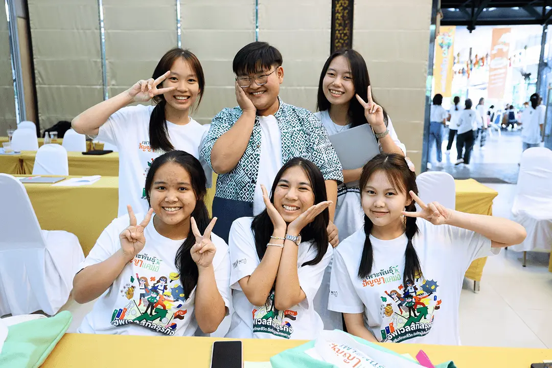 ทีมอำเภอแม่จริม