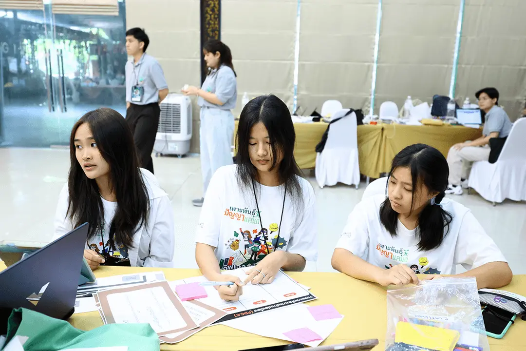 ทีมอำเภอสองแคว