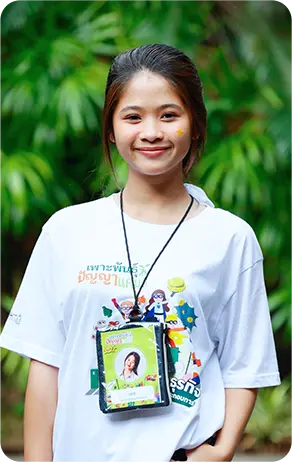 น.ส.กวิสรา ธรรมสละ