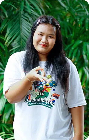 น.ส.กัลยดา พนะสันต์