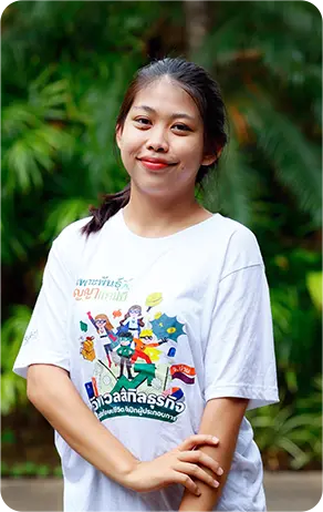 น.ส.กัลยา อภัยรุณ