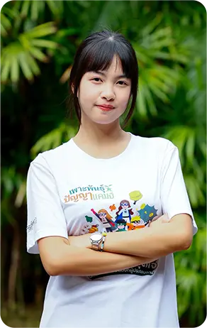 น.ส.ทักษอร บุตรเต