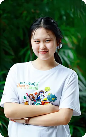 น.ส.ธิติมา ไชยศิริ