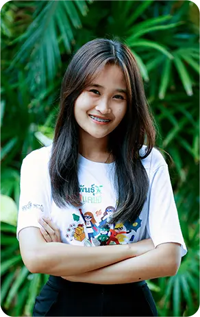 น.ส.ปริญญาศิริ โยเฮือง