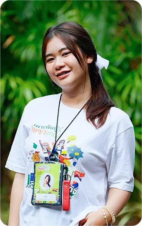 น.ส.พิมพ์พิสุทธิ์ ปานหยวก