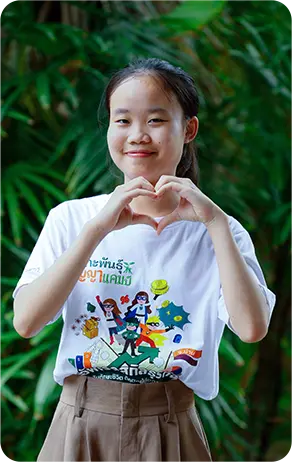 น.ส.สิริยากร กัณหาชาลี