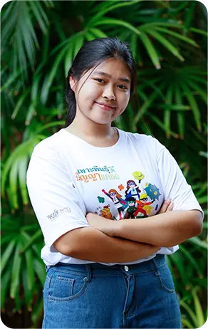 น.ส.อิสรีย์ ธนะปัด