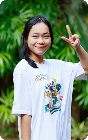 น.ส.เกศรินทร์ หมื่นคำ